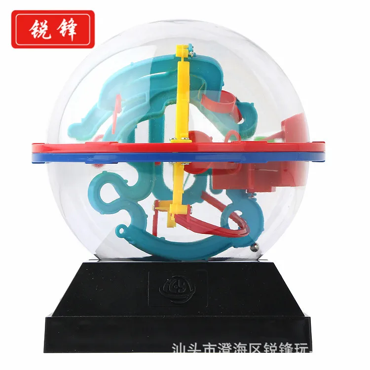 Aikeyou 929a интеллект Фэнтези Perplexus Скидка 100 3D Perplexus обучающая игрушка