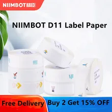NiiMbot – papier d'impression pour Machine à étiquettes D11/D110, autocollant autocollant, motif flocon de neige, noël, marquage des prix