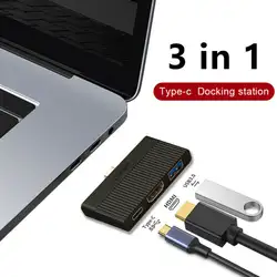 USB 3,1 type-C до 4k HD HDMI USB 3,0 концентратор USB-C 3 в 1 зарядный порт адаптер Кабельные коммутаторы