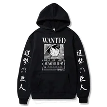 

One Piece Hoodie Anime Attack Giant Men's Autumn And Winter Clothes Couple Bodysuit Ioose Iarge Material Polyester