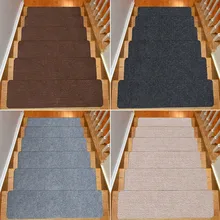 

1Pcs Stair Tread Carpet Mats Floor Mat Door Mat Step Staircase Non Slip Household Pad Protection Cover Pads Home Decor 4 Colors