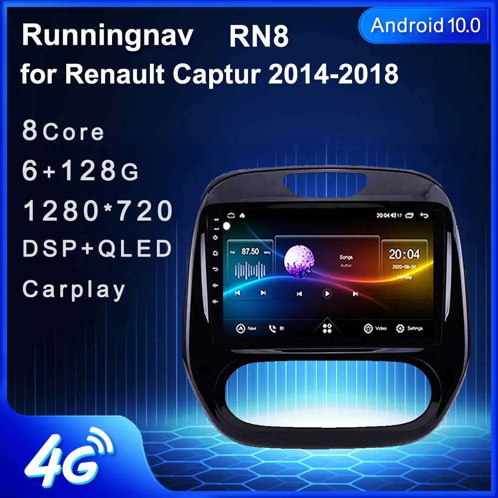 Runningnav For Renault Kaptur Captur 2016 2017 2018 2019 Android Car Radio Multimedia Video Player Navigation GPS | Автомобили и