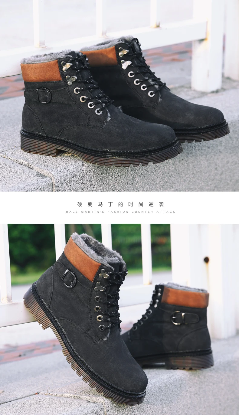 VRYHEID/ г. Мужские зимние ботинки ботильоны на меху мужская повседневная обувь Высококачественная плюшевая мужская уличная рабочая обувь размера плюс 39-47