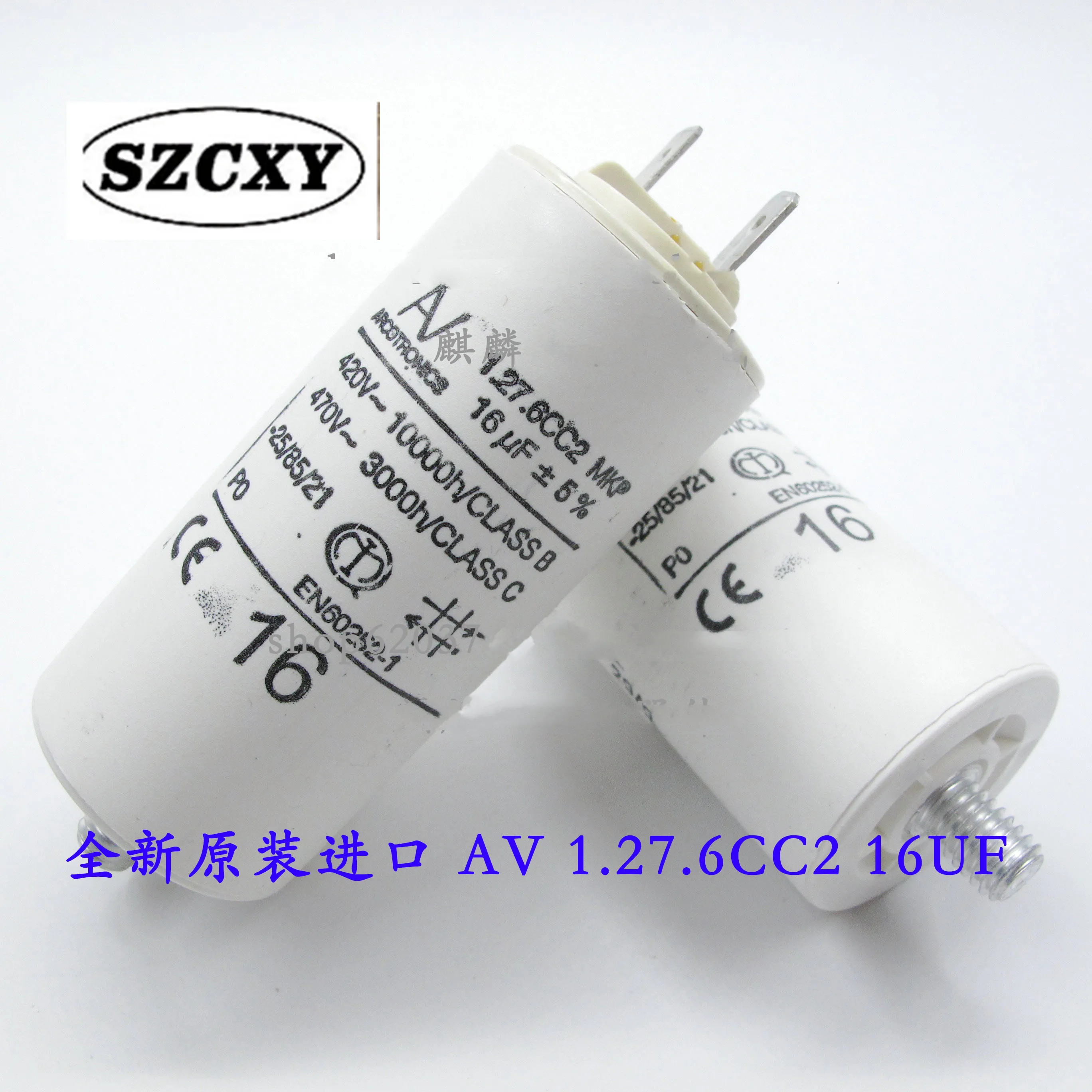 1 шт./AV Arcotronics 1.27.6 CC2 MKP 16 мкФ 420V-470V импортный переменный пусковой конденсатор |