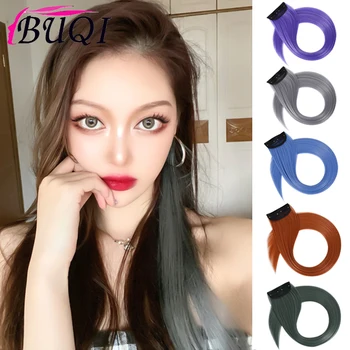 

BUQI 60CM Long Straight Clip In One Piece Hair Extensions Synthetic Upgrade Rainbow Highlighted Fake Hair for Women Girls