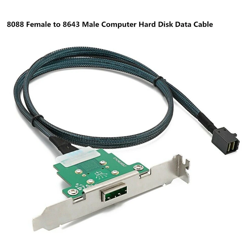 GYTB сервер кабель передачи данных Sff-8088 к Sff-8643 компьютерный жесткий диск