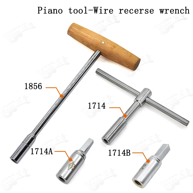 Piano tuning tools for soundboard and chord shaft maintenance
