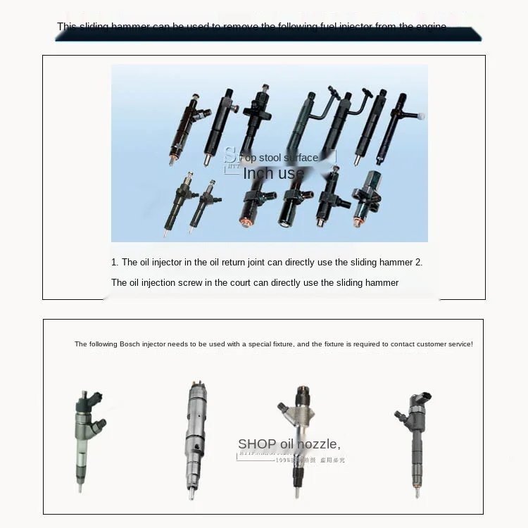 £14.90 Injector Drawing Tool Impact Slide Hammer Injector Drawing Tool