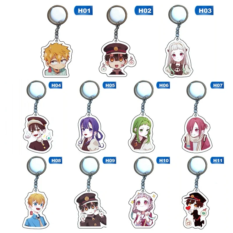 2020 Hot Sale Anime Toilet-bound Acrylic Keychain Toilet Bound Jibaku Shounen Hanako Kun Pendant Keyring  New