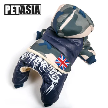 

Pet Dog Clothes Winter Warm Fur Coats Waterproof Jacket Puppy Coat For French Bulldog Chihuahua Small Dogs Pets Clothing PETASIA