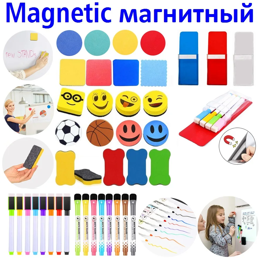 3Pcs Mini Whiteboard Magnetic Markers Set Fine Tip Dry Erase Markers with  Eraser for Home Office School Supplies Red Black Blue - AliExpress