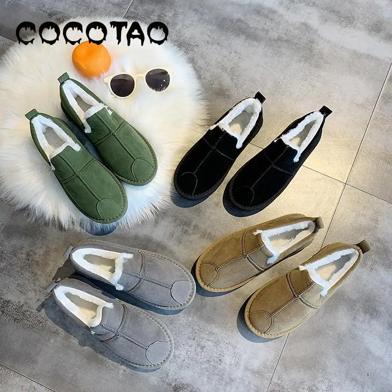 Snow Boots Women Boots New Winter Fluff Fashion Wild Short Tube One Pedal Thickening Non-slip Cotton Shoes Waterproof Tide