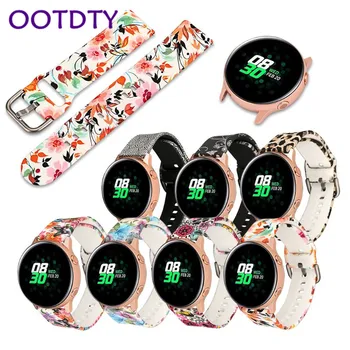 

Retro Floral Flower Watch Band Silicone Wristband Strap Bracelet Replacement for Samsung Galaxy Watch Active Accessories