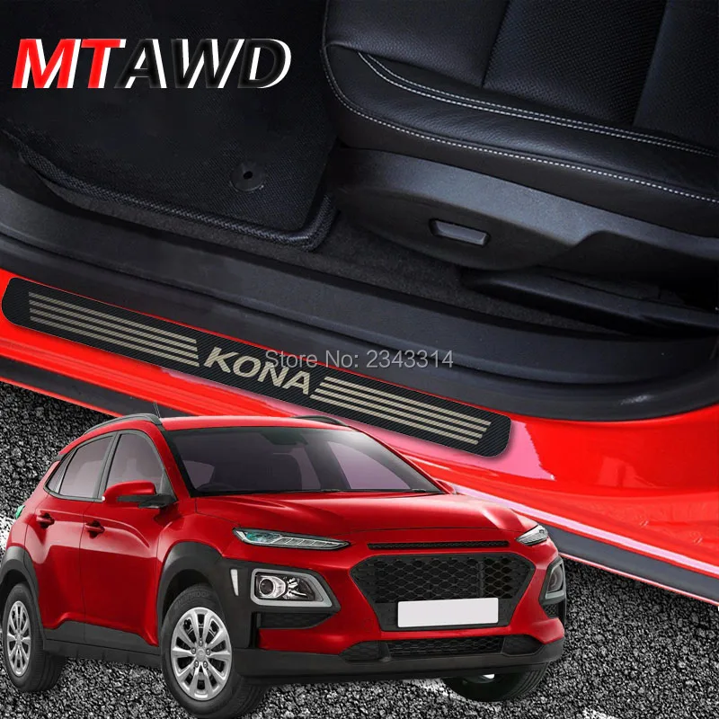 Аксессуары для Hyundai Kona 2017 2020 Нержавеющая Накладка на порог педаль защитная