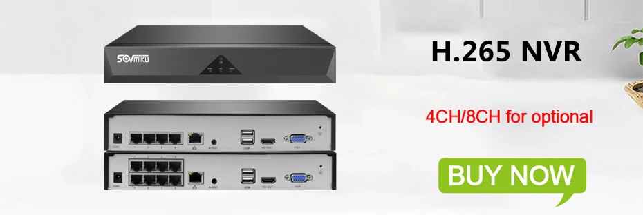 H.265 аудио POE IP камера 5MP 3MP металлический чехол IP66 Водонепроницаемая наружная камера видеонаблюдения Ночное Видение безопасности видеонаблюдения ONVIF