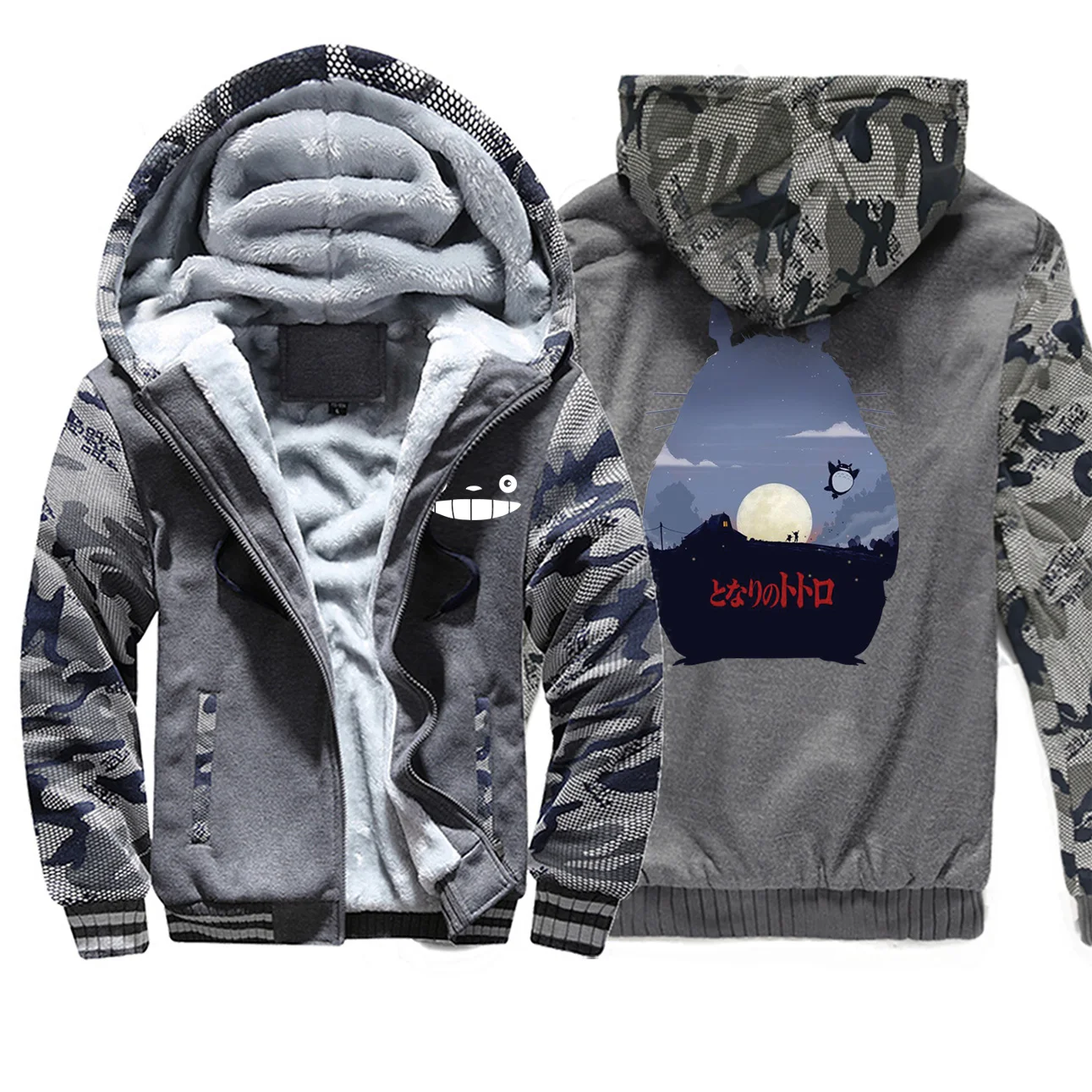 Japan Anime Totoro Sweatshirt Men Raglan Fashion Winter Cartoon Zipper Hoody Camouflage Coat Thick High Quality Sportswear - Color: Dark Gray 6