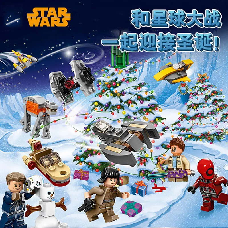 Preise Bela 11013 Star Wars Advent Kalender Baustein Ziegel Figuren Spielzeug Kompatibel 75213 Freunde Krieg der Sterne Weihnachten Kinder