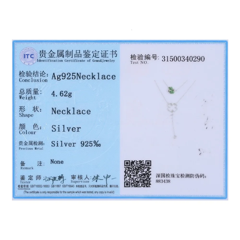 Lekani S925 Sterling Silver Crystals From Swarovski Necklaces For Women Lucky Four Leaf Clover Fine Jewelry Lover Gifts