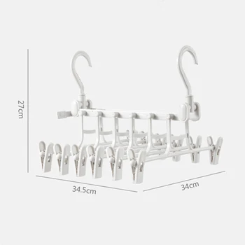 

Modern Portable Multi-Function Stainless Steel Pants Pants Hanger Clothes Black And White Hangers For Tie Scarf Shock Jeans Towe