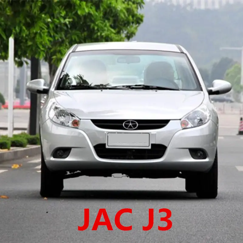 Автомобиль в передней части логотип для JAC J3
