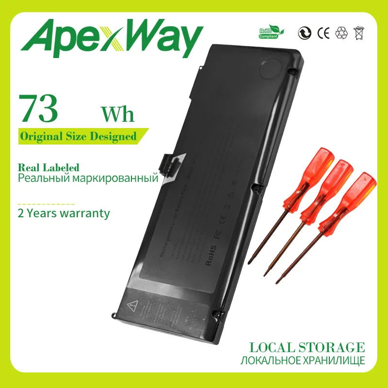 Аккумулятор Apexway A1321 для ноутбука Apple Macbook Pro 15 дюймов A1286 2009 2010 версия 020 6380
