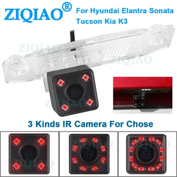 

ZIQIAO for Hyundai Accent Elantra Sonata 8 Tucson Kia K3 Forte Ceed Rondo Wide Angle IR Night Vision HD Rear View Camera HS100C