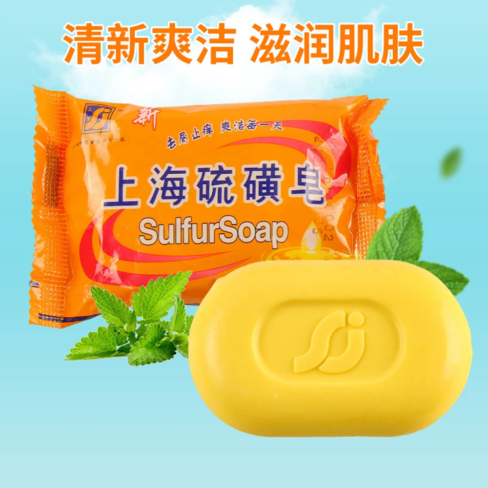 Сульфатное мыло Шанхай лечение акне угрей Удаление пор мыло Отбеливающее масло для лица Косметическое Мыло TSLM2