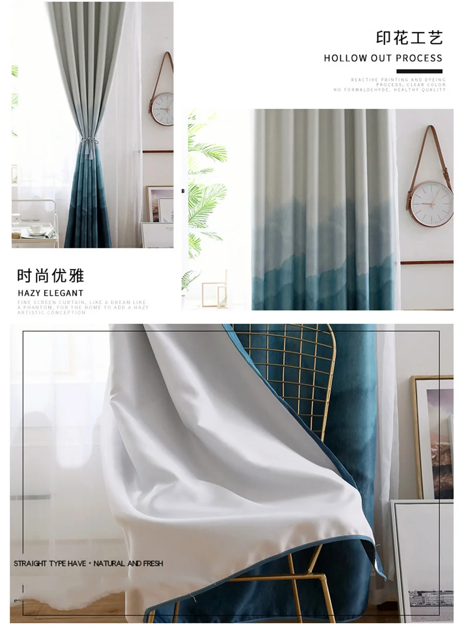 Physical Bedroom Blackout Curtains Modern Minimalist Gradient Blue Mountain Scenic Pattern Curtain For Living room Panel AF056-5