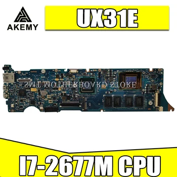 

UX31E For ASUS ZenBook UX31E motherboard ux31e mainboard Laptop motherboard Integrated DDR3 I7-2677M cpu Test work 100%