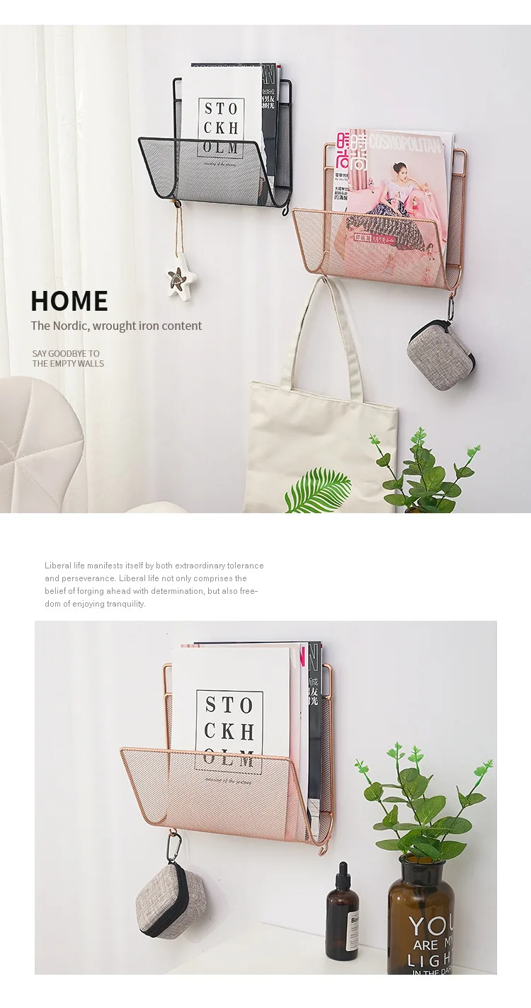 Nordic Style Simple Wall Storage Rack Living Room Bedroom Wrought Iron Wall Storage Rack Newspaper Column Wall Decoration Frame
