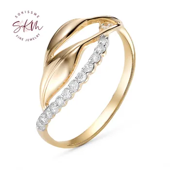 

SKM 14k rose gold rings for women Brand designer Vintage Engagement rings designer Promise Luxury Fine Jewelry