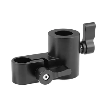 

HDRIG Light Stand Head Internal Column Diameter 16mm With 15mm Single Rod Clamp Adapter