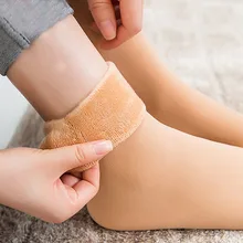 1/2/3 пары/партия, зимние теплые Для женщин утепленные Термальность из шерсти и кашемира зимние носки бесшовное бархатное обувь комнатная спальные носки для мужчин