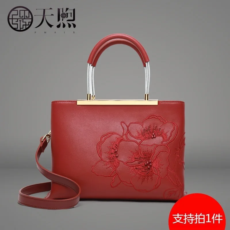 

Pmsix Hand Bag Female 2019 Temperament Foreign Style Single Shoulder Bag Marriage Red Bride Big Capacity Single Shoulder Bag