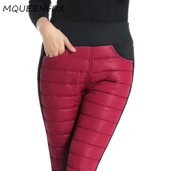 

Casual Leggings Trousers Female Winter 2019 New Arrival Women High Waist Pants Ladies Skinny Thicken Down Cotton Warm Sweatpants