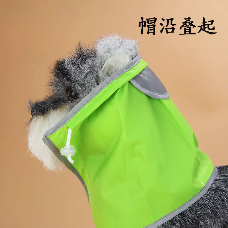Дождевик для собак, четыре фута, водонепроницаемый Тедди золотистый ретривер, средняя собака, все включено, лабрадор, пончо для питомцев, большая собака, дождевик