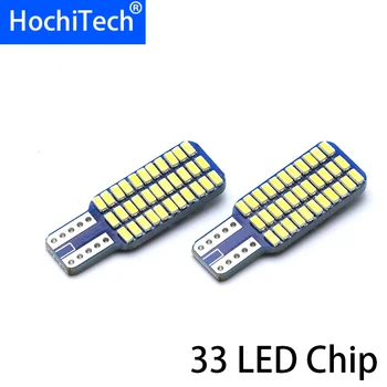 

Top Quality Universal Canbus Error Free 12V 33 SMD Chip LED T10 W5W Bulb White Crystal Blue License Plate Light Interior Light