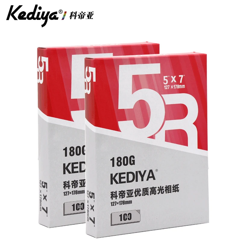Kediya 180gsm 200gsm 230gsm 260gsm 4*6 глянцевая бумага 4R струйная фотобумага A4 фотобумага