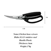 Multifunctional Stainless Steel Kitchen Scissors Poultry Shears Tool Chicken and Duck Bone Seafood Scissors ► Photo 2/6
