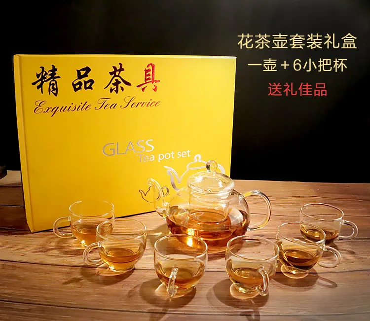 Wholesale for Heatable Thick Heat-resistant Glass Flower Pot Transparent Kung Fu Tea Set "Tea Pot Set