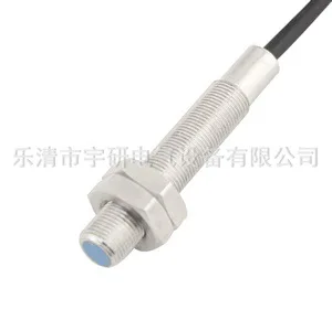 Hugong сенсор LJ6A3-1-Z/ex dc-shape двойной провод нормально открытый M6 индуктивности переключатель