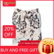 mama koala diapers for sale