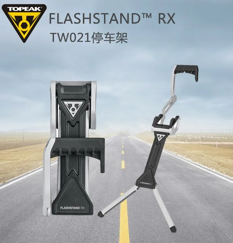Topeak TW021 Регулируемая парковочная стойка FlashStand FAT велосипедный kickstand велосипедный кривошипный стенд держатель Topeak TW021 Регулируемая парковочная стойка FlashStand FAT велосипедный kickstand велосипедный кривошипный стенд держатель