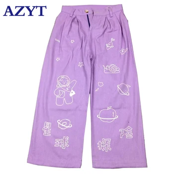 

Korean Kawaii Girls Wide Leg Trousers Harajuku loose Print Pants Japanese High Waist Cute Casual Purple Cotton Pants for women
