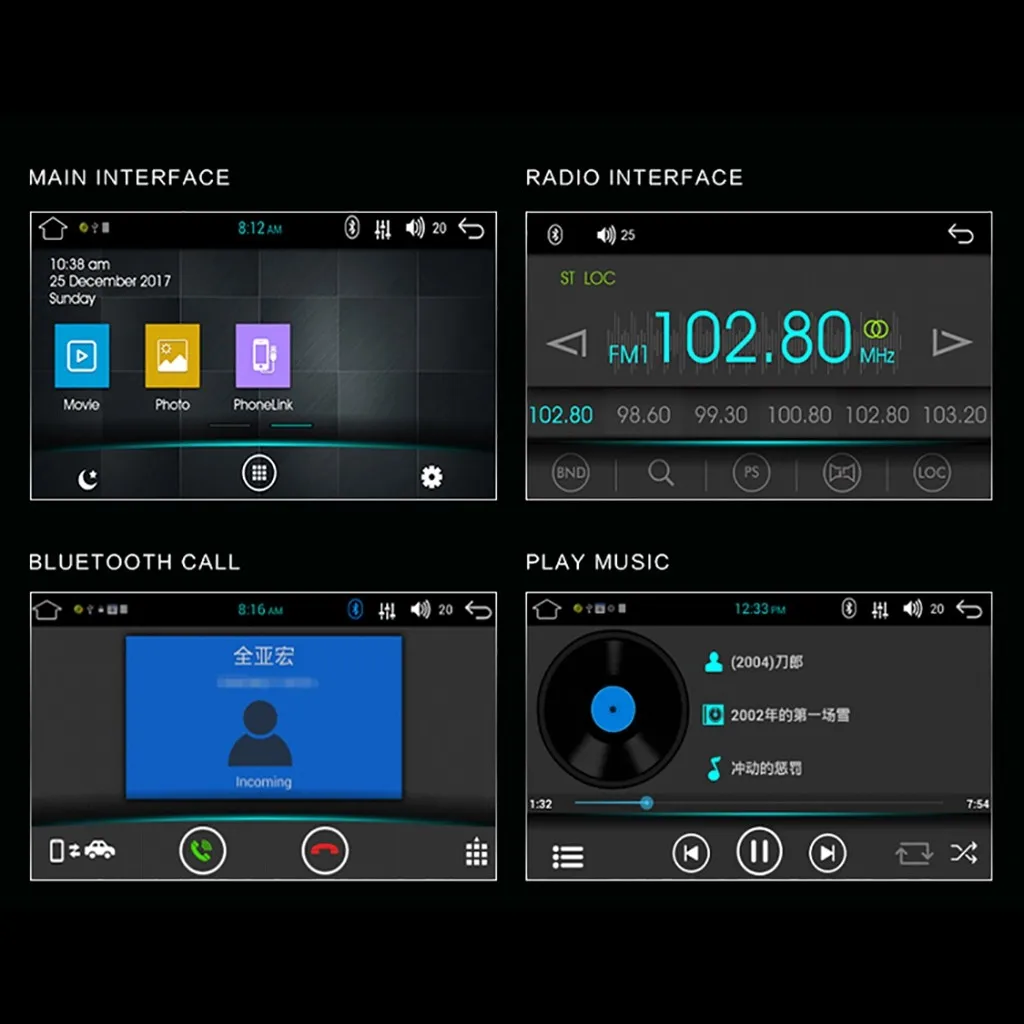 SWM-8802 7 дюймовый Hd Автомобильный плеер Android Системы WI-FI BT мультимедиа автомобильный FM стерео Gps