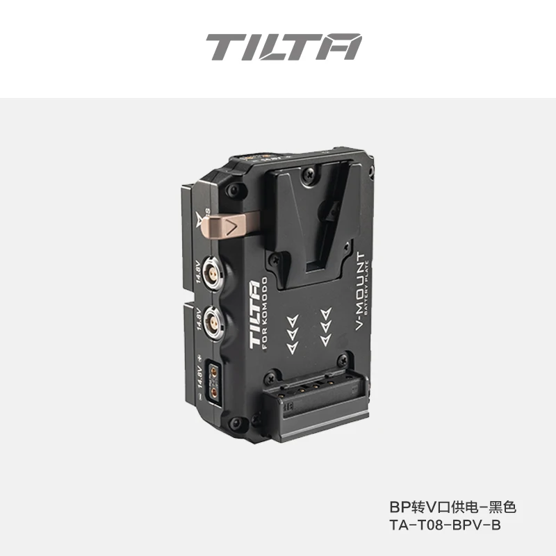TILTA TA-T08-BPV-B двойной Canon BP к V Mount Adapter Battery Plate для RED Komodo Gold | Электроника