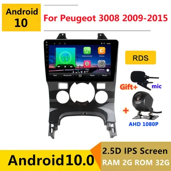 

Android 10 Car DVD Multimedia Player GPS For Peugeot 3008 2009 2010 2011 2012 2013 2015 2018 audio auto radio stereo navigation