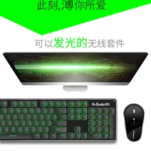 Viper Wk500 набор для зарядки сияющей игровой клавиатуры и мыши, бесшумная беспроводная клавиатура и мышь