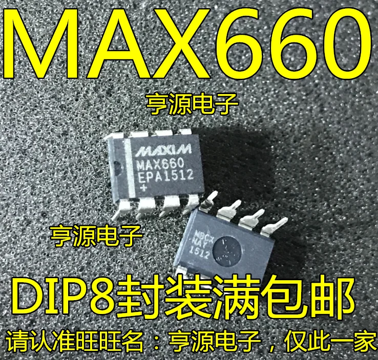 MAX660CPA MAX660EPADIP8 MAX660