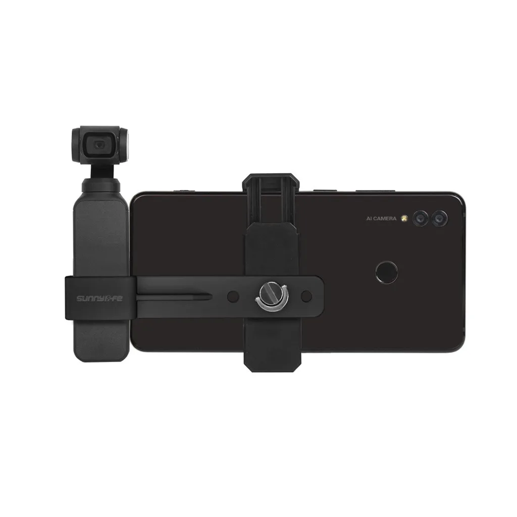 Держатель телефона крепление зажим для DJI OSMO Карманный ручной карданный Стабилизатор камеры стенд разъем адаптер Поддержка запасных аксессуаров